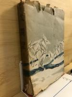 新書 太閣記