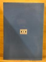 パーソナルコンピュータ　FMシリーズ　FMLogo　リファレンスマニュアル
