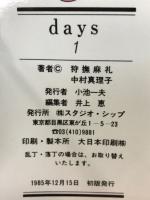 days