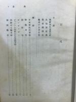 野戦兵器