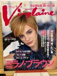 Vingtaine　ヴァンテーヌ 2002年9月号