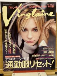 Vingtaine　ヴァンテーヌ 2002年10月号