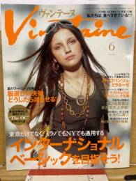 Vingtaine　ヴァンテーヌ 2006年6月号