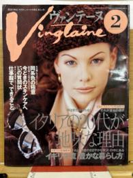 Vingtaine ヴァンテーヌ 1996年2月号