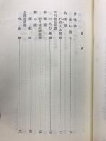 クィーン検察局