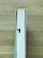 奄美大島に於ける「家人」の研究　大島郡状態書　封建治下に於ける奄美大島の農業