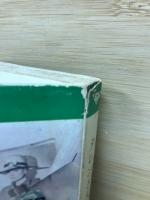 タレント入門　文潮新書
