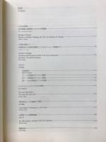 シカゴ美術館展 近代絵画の100年