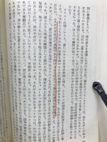 ニイチエ