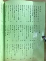 料理そのとき