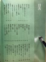 料理そのとき