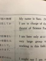 国際会議・討論及び対話に必要な英語の決り文句集