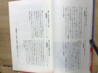 日曜日にはやっぱり映画館にいた