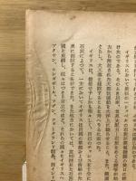 石炭は世界を支配する