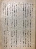 ふるさと紀行