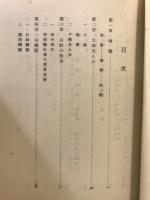 台北市十年誌
