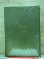 新可笑記