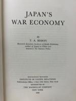 JAPAN'S WAR ECONOMY