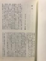 言語文化