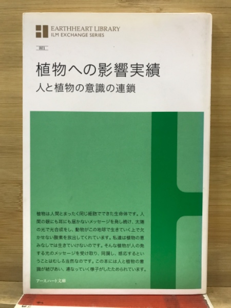 世界歴史大系 フランス史 全3巻揃(柴田三千雄・樺山紘一・福井