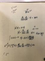 化学 : バセット大学基礎教育