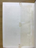 会社法講義