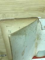 抵抗する知性　レジスタンス文学史