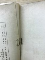 労働者との対話