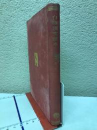 自修漢文讀本第4巻－中学科独学叢書