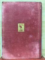 自修漢文讀本第4巻－中学科独学叢書