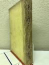 せゝらぎ　心の華叢書