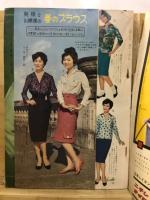 春のブラウス　セーター150種