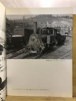 クラウスよ永遠に　KRAUSS №2213