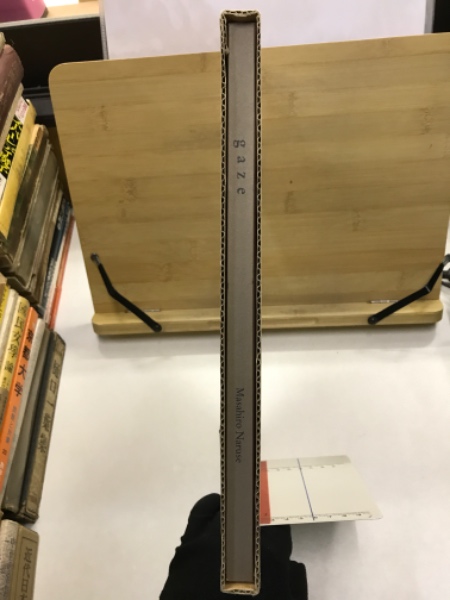 小倉謙賞記念トピカル部門優秀作品集 / 古本倶楽部株式会社
