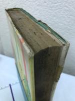 花婿三段跳び　ユーモア長篇小説