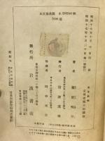 気象感触