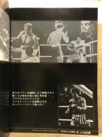 ロッキー4　炎の友情