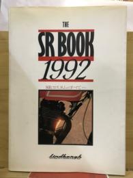 The SR book 1992　SRカスタムのすべて…