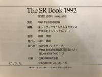 The SR book 1992　SRカスタムのすべて…