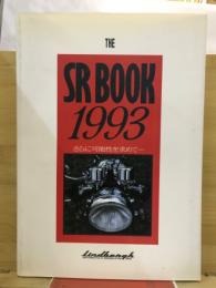 The SR book 1993 さらに可能性を求めて…