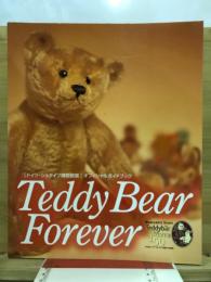 Teddy bear forever : Steiff museum collection