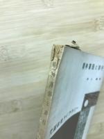 精神薄弱と非行