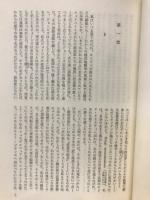 喜劇役者