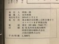 版画藝術