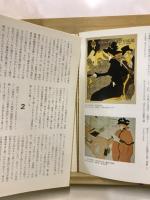 版画藝術