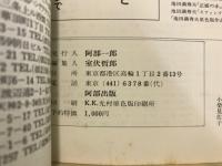 版画藝術
