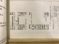 版画藝術
