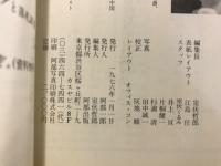版画藝術