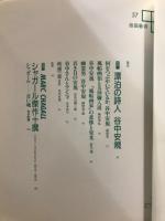 版画藝術