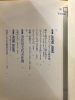 版画藝術